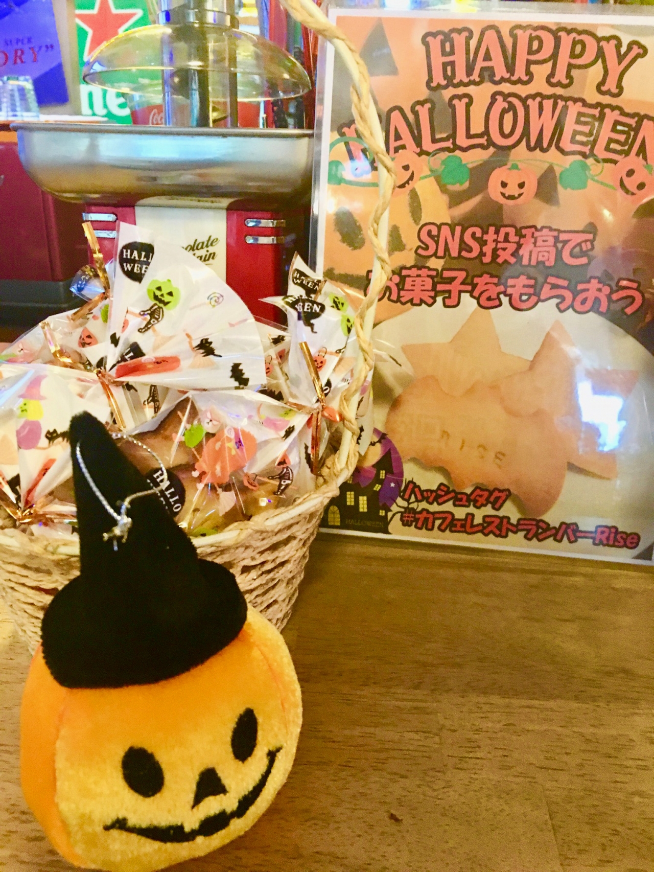 ハロウィン2